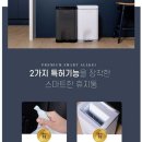 케이-매직시스템