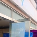 한국야쿠르트홍성점 이미지