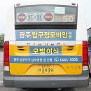 압구정모비앙의원 이미지