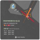 서초서울이비인후과의원 이미지