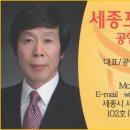 더블유약국 이미지