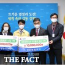 (주)삼광랩트리 이미지