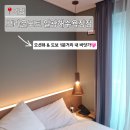 브라운도트호텔 일광해수욕장점 이미지