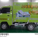 와유포토 이미지