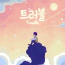 나비잠방탈출카페