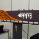 거성광고기획 이미지