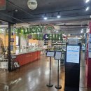 광진테크