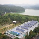 수원 나눔햇빛발전소 3호기 | 수원시장 염태영, 나눔햇빛발전소를 통해 저탄소 녹색환경수도를 향해 나아갑니다.