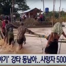 동남슈퍼 이미지