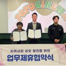 ㈜알엔알 더파워