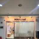 미나스 네일 이미지