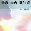 명문사 이미지