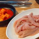 꺾세 숯불 꼼장어 이미지