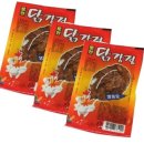 씨유 삼천포서울병원점 | 시간은 많고 돈은 없고,,,