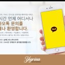 순수케이터링푸드