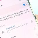 태창밧데리 이미지