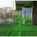 임호골프야외스크린 이미지