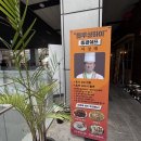 1277 | 분당 정자역 주차 가능 중국집 블루샹하이, 흑백요리사1 여경래 짬뽕 후기