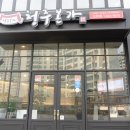 청주본가 이미지