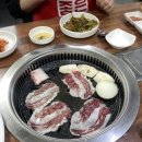 산호동215 이미지