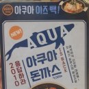 국수나무 화봉점 이미지