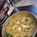 양씨네제주전복칼국수본점 | 내돈내먹 ㅣ양씨네 제주전복칼국수 본점 아침 조식으로 시작!!