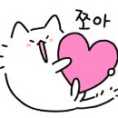 헬로카츠 이미지