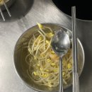 [가산 맛집 추천] 꼼장어맛집 황소숯불한마당