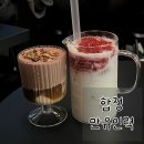 [합정 카페] 분위기 좋은 감성카페 만유인력 후기