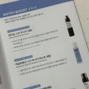 메디하자 | 메디테라피 깐달걀 피부루틴 내돈내산 후기 (레티날 3종세트)