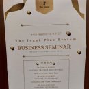 더조각(주) 이미지