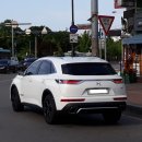 DS MOTORS 이미지