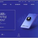 주식회사 다올기술