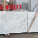 (주)동호스톤 이미지