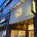 봄봄카페남악도청점 | 남악카페 텐퍼센트커피 전남도청점 메뉴 디저트 후기