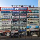 국가대표태권도 예가 이미지