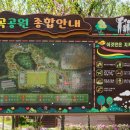 지봉로51번길 외 이미지