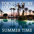 A-LOUNGE