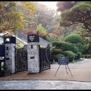 전망좋은곳 이미지