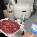 손가네 | 원주 반곡동 뭉티기 포장 후기손가네 정육점