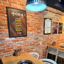 문구종합프라자 | 서면 맛집 14년 전통 노포[서면 어쭈 본점] 불향 가득 쭈삼새 후기