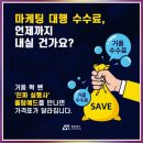 문경한의원 이미지