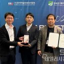 한국초기투자기관협회 이미지