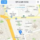 순쌀빵우리밀빵케익