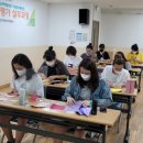 토탈인력개발 이미지