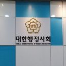 김형태행정사 네이버블로그