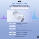 4프로 | 갤럭시 버즈4프로 구매 후기