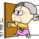 한남 권투 이미지