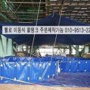 식잡 이미지