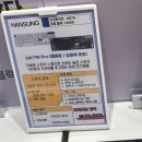 에잇플래닛 | 터치플래닛 키덕투어 팝업 후기 - 신촌 유플렉스, 시이닷 단청 국립중앙박물관 키캡 실물